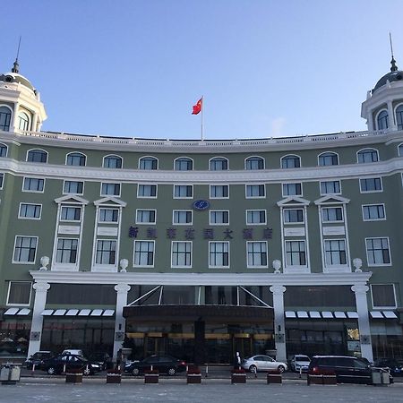 New Gloria Plaza Garden Hotel Haerpin Kültér fotó