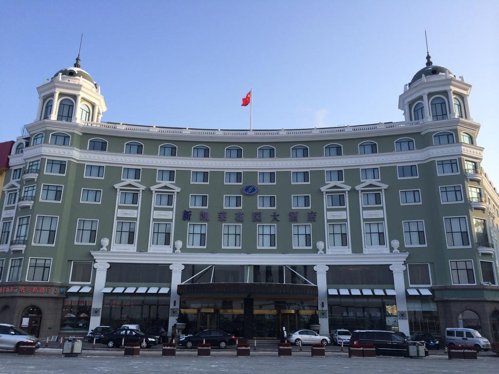 New Gloria Plaza Garden Hotel Haerpin Kültér fotó
